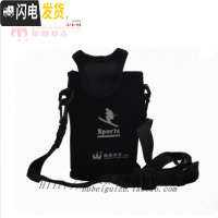 三维工匠保温杯男便携水杯真空不锈钢保温壶户外扁形运动水壶500m 单独运动壶YB