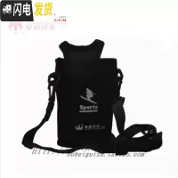 三维工匠保温杯男便携水杯真空不锈钢保温壶户外扁形运动水壶500m 新疆西藏青海内蒙等500外盖