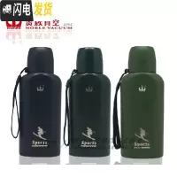 三维工匠保温杯男便携水杯真空不锈钢保温壶户外扁形运动水壶500m 运动壶JB