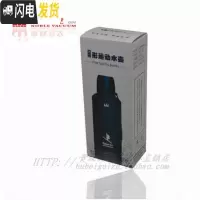 三维工匠保温杯男便携水杯真空不锈钢保温壶户外扁形运动水壶500m 新疆西藏青海内蒙等500壶套