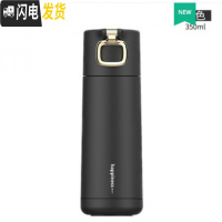 三维工匠小保温杯迷你便携小巧杯240学生304不锈钢防摔防漏户外便携杯子 黑色350