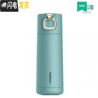 三维工匠小保温杯迷你便携小巧杯240学生304不锈钢防摔防漏户外便携杯子 蓝色350