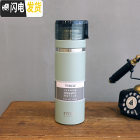 三维工匠韩版大容量不锈钢保温杯便携简约户外运动水壶男女士学生个性水杯 绿色[大号]710