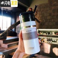 三维工匠韩版大容量不锈钢保温杯便携简约户外运动水壶男女士学生个性水杯 白色