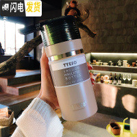 三维工匠韩版大容量不锈钢保温杯便携简约户外运动水壶男女士学生个性水杯 咖色