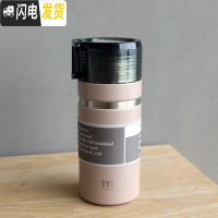 三维工匠韩版大容量不锈钢保温杯便携简约户外运动水壶男女士学生个性水杯 咖色[小号]473