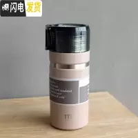 三维工匠韩版大容量不锈钢保温杯便携简约户外运动水壶男女士学生个性水杯 咖色[小号]473