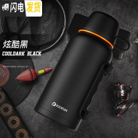 三维工匠保温水壶户外大容量旅行5家用保温杯便携车载瓶不锈钢保温壶 炫酷黑