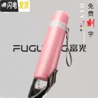 三维工匠保温杯男大容量水杯真空不锈钢茶杯女士户外便携水壶定制杯子 500-蜜桃粉-收藏送杯套单只免费刻字