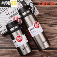 三维工匠保温杯316不锈钢水杯大容量男女士运动便携杯子学生户外水壶 XB-19120520钢本色加杯套