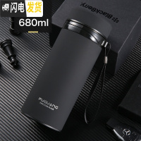 三维工匠保温杯大容量男800/1000便携成人304不锈钢水杯女大号户外 3571黑色680