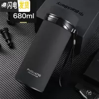 三维工匠保温杯大容量男800/1000便携成人304不锈钢水杯女大号户外 3571黑色680