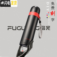 三维工匠保温杯男大容量水杯真空不锈钢茶杯女士户外便携水壶定制杯子 500-睿智黑-收藏送杯套单只免费刻字