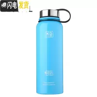 三维工匠不锈钢真空学生水壶运动壶大容量户外旅行太空壶男女士保温杯1500 蓝色1100
