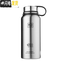 三维工匠不锈钢真空学生水壶运动壶大容量户外旅行太空壶男女士保温杯1500 本色900