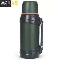 三维工匠不锈钢保温水壶大容量男女士杯家用便携车载户外旅热水瓶 军绿色2000保温杯