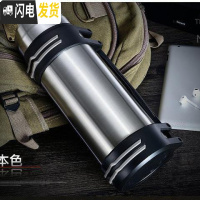 三维工匠御宝保温壶保温杯旅行壶大容量不锈钢男女保温杯1-3户外保温壶 2000时尚壶本色