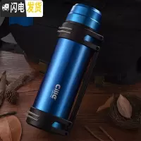 三维工匠大容量保温杯不锈钢水壶户外保温壶男大号户外旅行便携保温瓶 蓝色2200