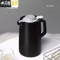 三维工匠智能保温水壶家用大容量高硼硅内胆户外开水热水瓶便携保暖壶小型 时墨黑(常规款)-1500保温杯