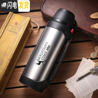 三维工匠大容量保温壶2000家用户外旅游水壶不锈钢车载大号保温杯1 1.9本色