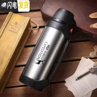 三维工匠大容量保温壶2000家用户外旅游水壶不锈钢车载大号保温杯1 1.9本色