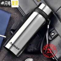 三维工匠老年人专用保温杯老人户外便携泡茶杯爷爷奶奶家用大容量喝水杯子 闪光银色750