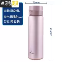 三维工匠保温杯弹跳盖水杯便携大容量家用户外车载水杯B23 B24-玫瑰金-580