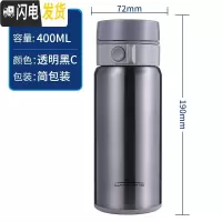 三维工匠保温杯弹跳盖水杯便携大容量家用户外车载水杯B23 B23-银灰-400