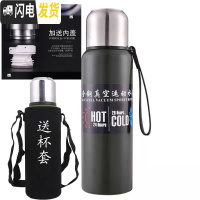 三维工匠双盖304不锈钢便携杯子24小时保温杯户外家用大容量暖壶旅游水壶 绿色800[一杯三盖]送杯套
