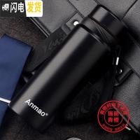 三维工匠老年人专用保温杯老人户外便携泡茶杯爷爷奶奶家用大容量喝水杯子 大气黑色1100