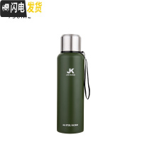 三维工匠304大容量全钢保温杯男女便携茶水杯子750大号户外水壶瓶1500 750(军绿)送杯刷杯套