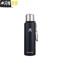 三维工匠304大容量全钢保温杯男女便携茶水杯子750大号户外水壶瓶1500 750(藏蓝)送杯刷杯套