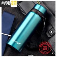 三维工匠老年人专用保温杯老人户外便携泡茶杯爷爷奶奶家用大容量喝水杯子 尊贵蓝色1100