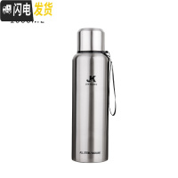 三维工匠304大容量全钢保温杯男女便携茶水杯子750大号户外水壶瓶1500 1000(本色)送杯刷杯套