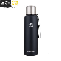 三维工匠304大容量全钢保温杯男女便携茶水杯子750大号户外水壶瓶1500 1500(藏蓝)送杯刷杯套