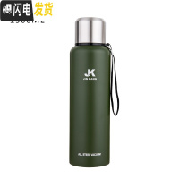 三维工匠304大容量全钢保温杯男女便携茶水杯子750大号户外水壶瓶1500 1500(军绿)送杯刷杯套