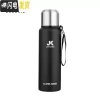 三维工匠304大容量全钢保温杯男女便携茶水杯子750大号户外水壶瓶1500 1500(黑色)送杯刷杯套