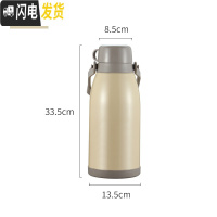 三维工匠304不锈钢保温壶加大容量保温杯水杯热水瓶户外家用车载便携水壶 米黄