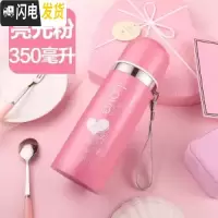 三维工匠大容量304不锈钢保温杯女男儿童学生可爱韩版便携户外商务水杯子 350宝光粉