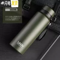 三维工匠保温杯男士大容量 1000便携户外大号水杯简约304不锈钢杯子 军绿1000