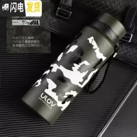 三维工匠保温杯男士大容量 1000便携户外大号水杯简约304不锈钢杯子 迷彩1000