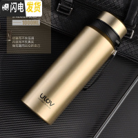 三维工匠保温杯男士大容量 1000便携户外大号水杯简约304不锈钢杯子 金色1000