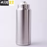 三维工匠304不锈钢保温杯双层真空加厚水杯户外大容量全钢车载登山旅行壶 1000
