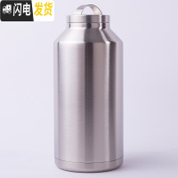 三维工匠304不锈钢保温杯双层真空加厚水杯户外大容量全钢车载登山旅行壶 1800