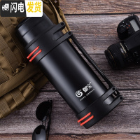 三维工匠保温杯男大容量保温水壶热水瓶户外便携车载不锈钢水杯旅行壶大号 黑色1200送背带+杯刷+小碗