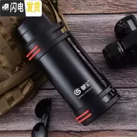 三维工匠保温杯男大容量保温水壶热水瓶户外便携车载不锈钢水杯旅行壶大号 黑色1200送背带+杯刷+小碗