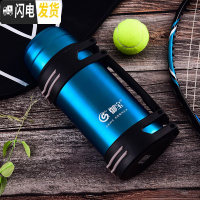 三维工匠保温杯男大容量保温水壶热水瓶户外便携车载不锈钢水杯旅行壶大号 蓝色1600送背带+杯刷+小碗