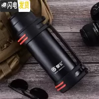 三维工匠保温杯男大容量保温水壶热水瓶户外便携车载不锈钢水杯旅行壶大号 黑色2000送背带+杯刷+小碗