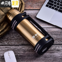 三维工匠保温杯男大容量保温水壶热水瓶户外便携车载不锈钢水杯旅行壶大号 金色2000送背带+杯刷+小碗