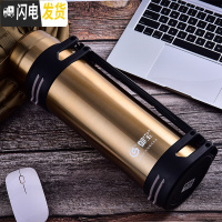 三维工匠保温杯男大容量保温水壶热水瓶户外便携车载不锈钢水杯旅行壶大号 金色2500送背带+杯刷+小碗